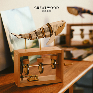 【鲸之鸣八音盒】创木工房木头制手摇鲸鱼音乐盒机械拼装摆件玩具