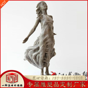 玻璃钢仿铜少女人物雕塑户外景观铸铜美女人物铜雕塑人物可定制做