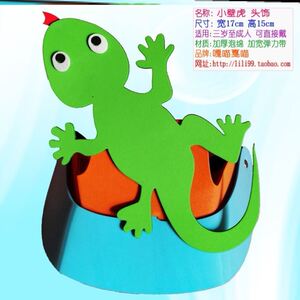 小壁虎借尾巴道具头饰蚊子蛇小鱼老牛燕子帽子表演出道具头套面具