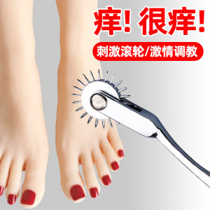 挠脚心工具