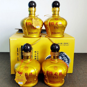 狼图腾 内蒙白酒52度烈酒纯粮食高度白酒泡药酒500毫升清香型0人付款