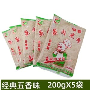安徽安庆特产家用商用蒸肉米粉渣肉粉五香调料湘香200g不含盐