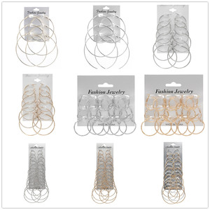 韩6对9对12对光面大中小圈圈耳环组合多件套耳圈套装麻面圆圈耳扣