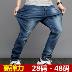 夏季牛仔裤男士超高弹力修身小脚加肥加大码潮胖子弹性男裤显瘦薄