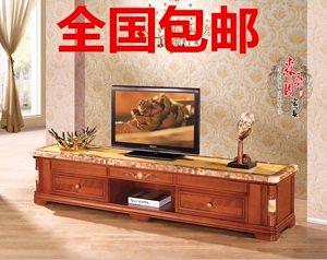 天然大理石茶几电视柜组合现代中式客厅小户型实木简约电视机地柜
