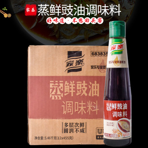 家乐蒸鲜豉油调味料455g*12瓶家用酱油生抽清蒸海鲜剁椒鱼头