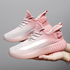 【小椰子鞋粉色】小椰子鞋粉色品牌,价格 - 阿里巴巴