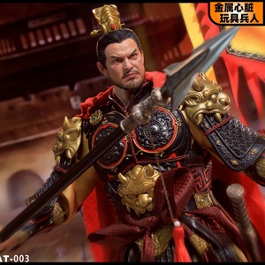 1 toys 1/6 西楚霸王 项羽 黑金铜豪华版 可动兵人偶模型手办接单