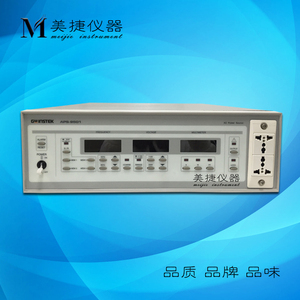 GWINSTEK固纬 APS-9501交流电源供应器 稳健的和低失真的输出波形