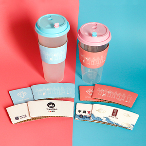 一次性90口径杯套奶茶98塑料透明杯套纸杯双层隔热加厚定制logo