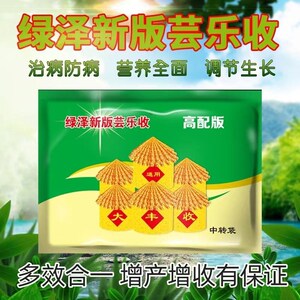 【上海泽】上海泽品牌,价格 - 阿里巴巴