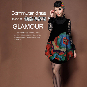 雅奴唯品会女装天使2013秋装新款妞娜公主连衣裙