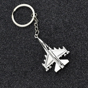 钥匙圈海航钥匙扣民航飞机金属小礼品创意飞机模型航空战斗机