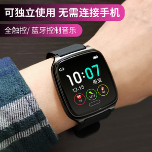 umo/优摩 智能手环 九成新 没怎么用过 可以邮寄,邮费自