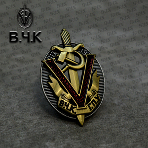 东线复刻苏联全俄肃反委员会荣誉徽章契卡证章国家安全克格勃勋章