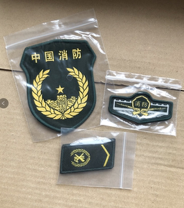 老款绿色专职消防胸标臂章领章三件套/魔术贴