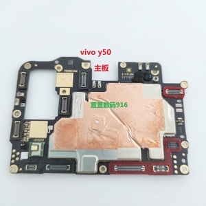 vivo y3s y51s y30 y50 y52s y31s 标准版 y30g y50 y52s t1 主 