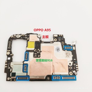 oppoa52主板元件分布图图片