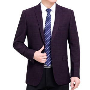 雅戈尔官方旗舰店男士西服羊毛混纺商务正装修身春秋款休闲西装男