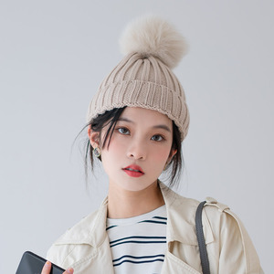 疯帽子毛线帽子女秋冬保暖男士包头帽纯色针织帽大狐狸毛球韩版