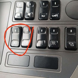 比亚迪客车公交用翘板开关车门开关室内灯开关门复位开关路牌开关