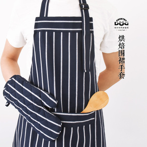 韩版时尚 纯棉条纹围裙 西点烘焙咖啡师花艺厨房防污成人家用做饭