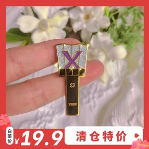 the9周边应援棒胸针金属徽章刘雨昕许佳琪孔雪儿陆柯燃同款演唱会