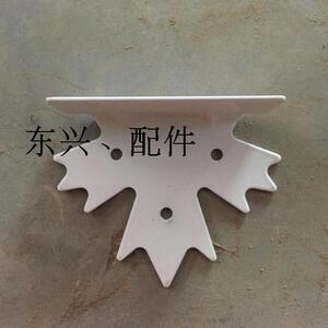 00集附德百货商行淘宝通用款索玛西赛德seaside 飞人枫叶中天西塞德