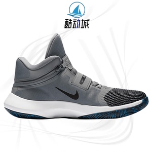 nike/耐克正品新款男子缓震实战魔术扣拉链透气运动篮球鞋aj1931