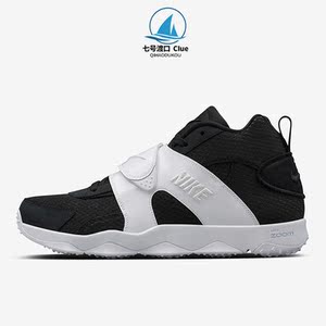 nike/耐克正品zoom veer男子运动休闲透气实战跑步鞋 844675-001