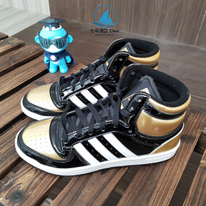 adidas/阿迪达斯正品三叶草冬休闲男黑金色漆皮高帮运动鞋 fx7873