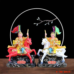 000人付款天猫钧华树脂骑马将军黄小乐二灵童报马将军神像黄小跑佛像