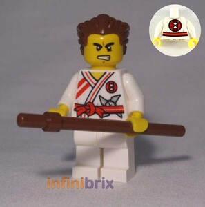 lego 乐高人仔 幻影忍者 njo116 元素大师 音速大师 70756 turner