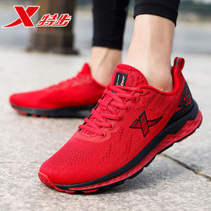 特步男鞋运动鞋2022新款网面透气减震跑鞋动力巢红色跑步鞋子休闲