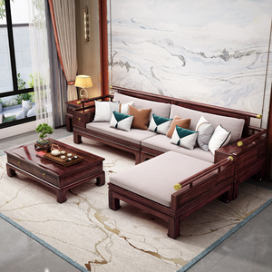 新中式实木沙发贵妃位组合古典L型转角脚踏大小户型实木客厅家具