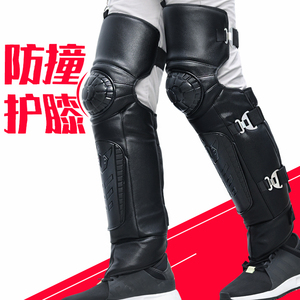 电动摩托车护膝挡风冬季加厚保暖防寒电瓶车护腿防风外穿男士女士