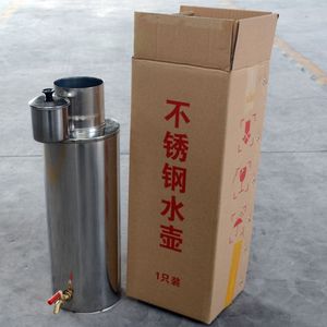 炉子热水箱