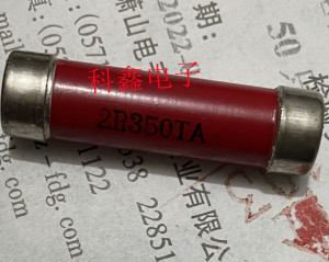 大功率二极金属陶瓷放电管2R300TA   2R350TA   体积11*40  全新