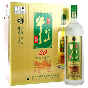 牛栏山二锅头珍品陈酿20白酒土豪金52度红绿标1000ml/1L*6瓶整箱