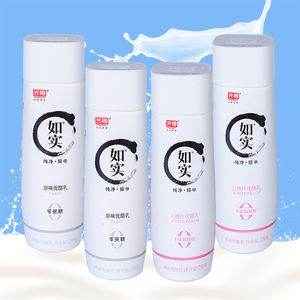 光明如实酸奶不添加蔗糖零蔗糖250gx6纯净原味优酪乳白桃汁优酪乳