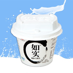 光明如实酸奶135g*6/12杯原味纯净发酵乳孕妇家庭营养早餐奶赏味