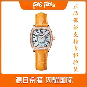 FolliFollie芙丽芙丽欧洲高端时尚女士腕表复古酒桶方形希腊手表