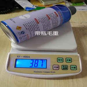 包邮劳尔色卡订制喷漆 ral-7032/ral-7035 配电箱/文件柜专用喷漆
