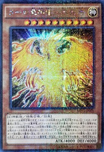 先锋五月天色爱爱女人高清图片