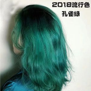 孔雀绿染发膏挑染发剂青绿蓝绿彩色染发不用漂发直接上色抖音同款