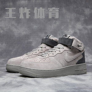 耐克air force1空军一号高帮男鞋卫冕冠军联名灰色板鞋女鞋807618