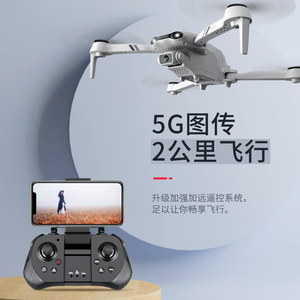 F10 Drone新6K高清航拍器飞行机空拍GPS无人遥控飞机4DRC香港台湾