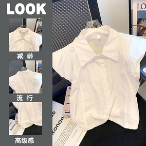 一线品牌剪标女装大牌外贸出口孤品样衣高级感飞飞袖Polo白色衬衫