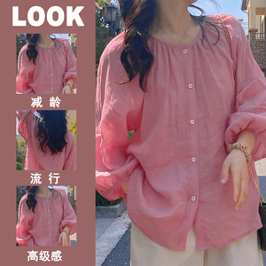 外贸原单女装专柜撤回日系圆领衬衫女春季粉色甜美减龄八分袖上衣