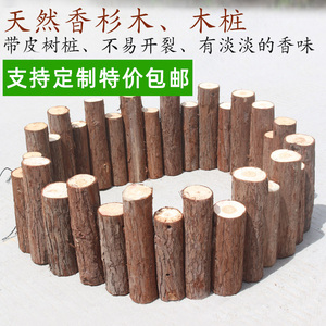 木栅栏花园围栏隔断栅栏篱笆木桩户外庭院防腐木桩子木头阳台装饰